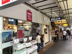 Hdb Hub (D12), Shop House #532054021